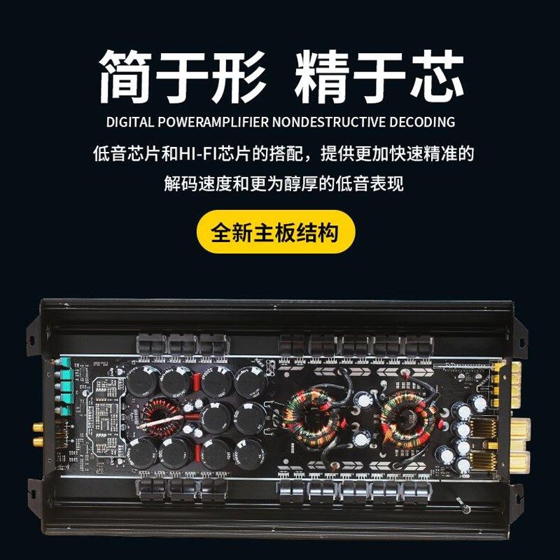 2800w超大i功率发烧级炸街重低音纯低音车载无源双音圈低音炮功放