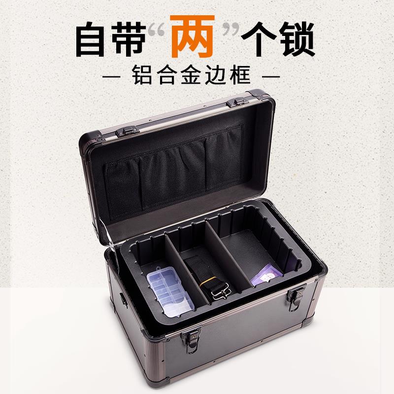带锁密码铝合f金整理储物手提工具车载后备隔层双层收纳木盒子分