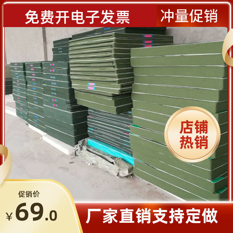 体操垫 空翻学校垫摔跤垫舞蹈垫训练垫子技巧武术防护Z体育折叠垫