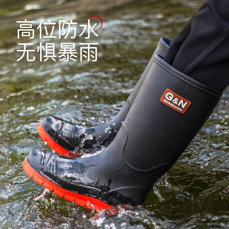 鞋男高筒洗雨靴水鞋防加绒保暖防雨滑钓鱼厨房工作胶鞋加棉车A776
