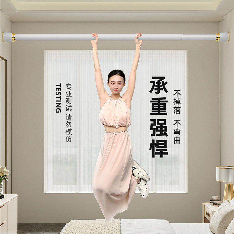 窗帘杆免打孔安装罗伸缩马杆一整套支架晾衣衣柜挂杆杆衣TLzfVdmi