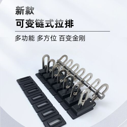 汽车凹陷修复f工具链式拉排数据复原放大型凹坑配件拉拔器拉排垫
