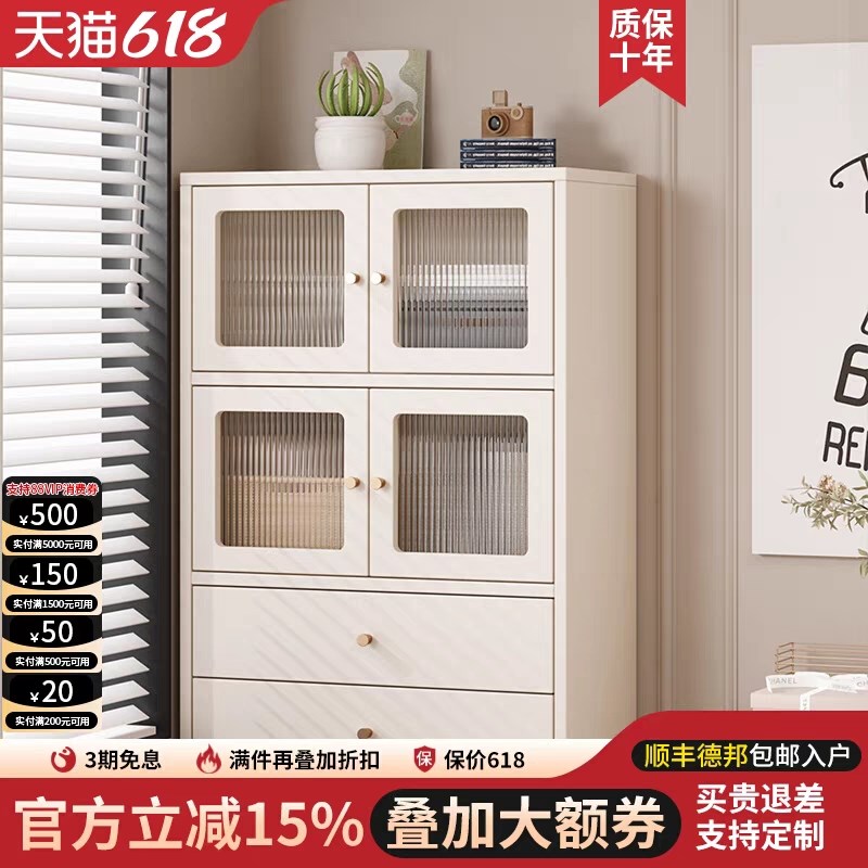 实木飘窗柜d阳台储物防晒翻盖窗台衣物收纳柜多层书柜置物柜落地
