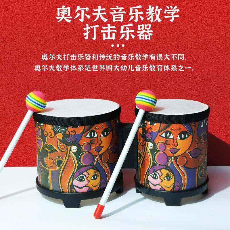 器乐器宝邦戈儿童TSF敲鼓连体鼓乐地鼓军鼓婴儿鼓宝手拍鼓