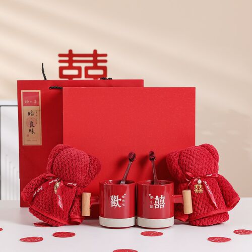 结婚洗漱b杯套装新婚红色陶瓷漱口杯一对牙刷杯子牙缸情侣陪嫁用