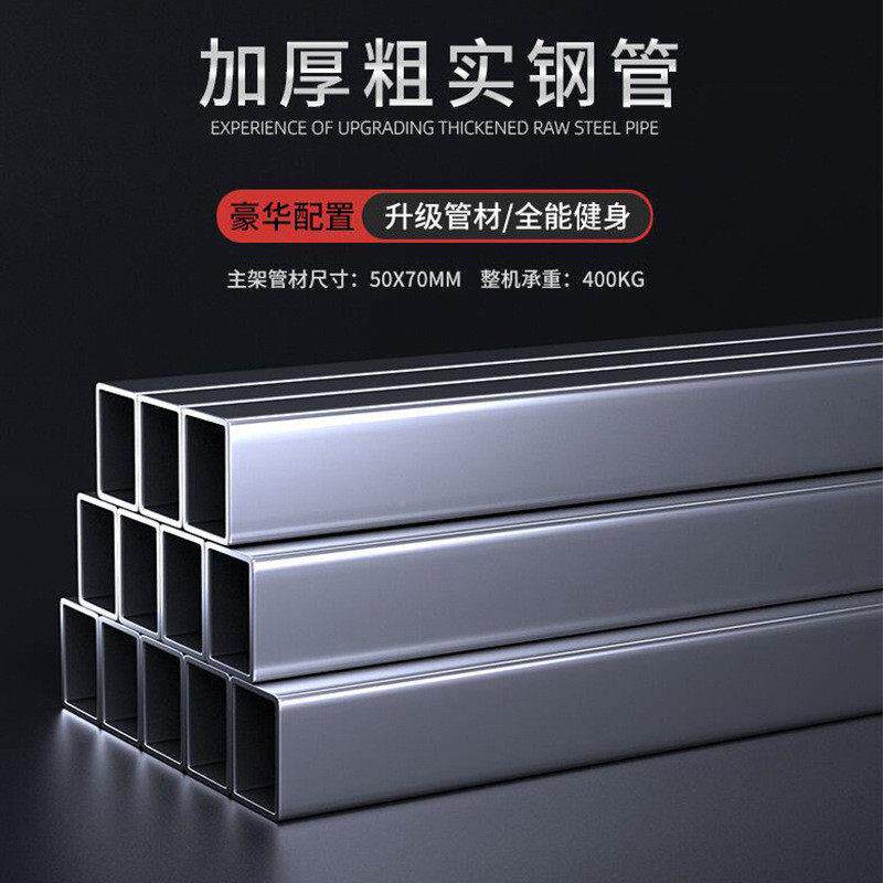凳商用哑铃可调节卧推凳卧健身JL-Q5椅仰卧板多功仰卧起坐能专业