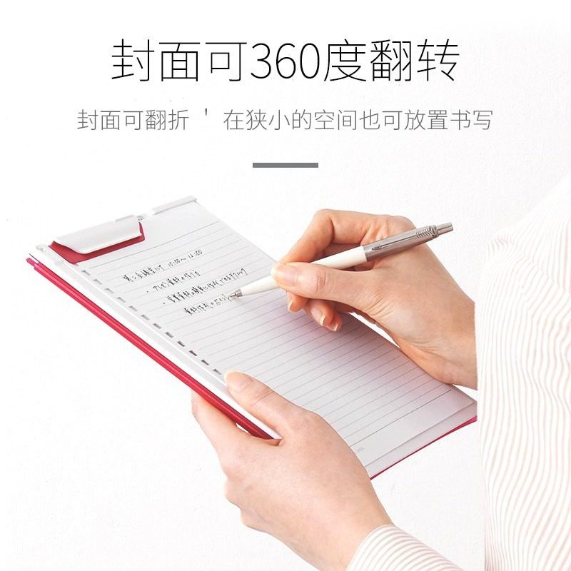 文件夹收纳袋多层学生用透明插页a4a5多功S能竖式板夹资料夹