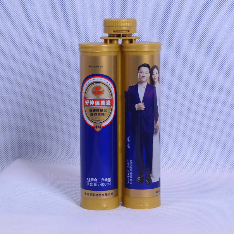 卓高好伴侣美缝剂家o用勾缝剂填缝剂瓷砖地砖专用防X水真瓷胶真瓷