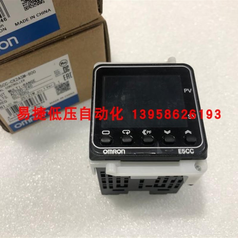 E5CC-CX2ASM-800 智能温控仪 原装正品 4-20mA输出 48*48mm