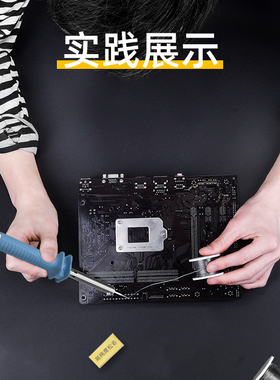 日本固特 GOOT KS-30W 40W 60W 80W 100W 外热式电烙铁 电子维修