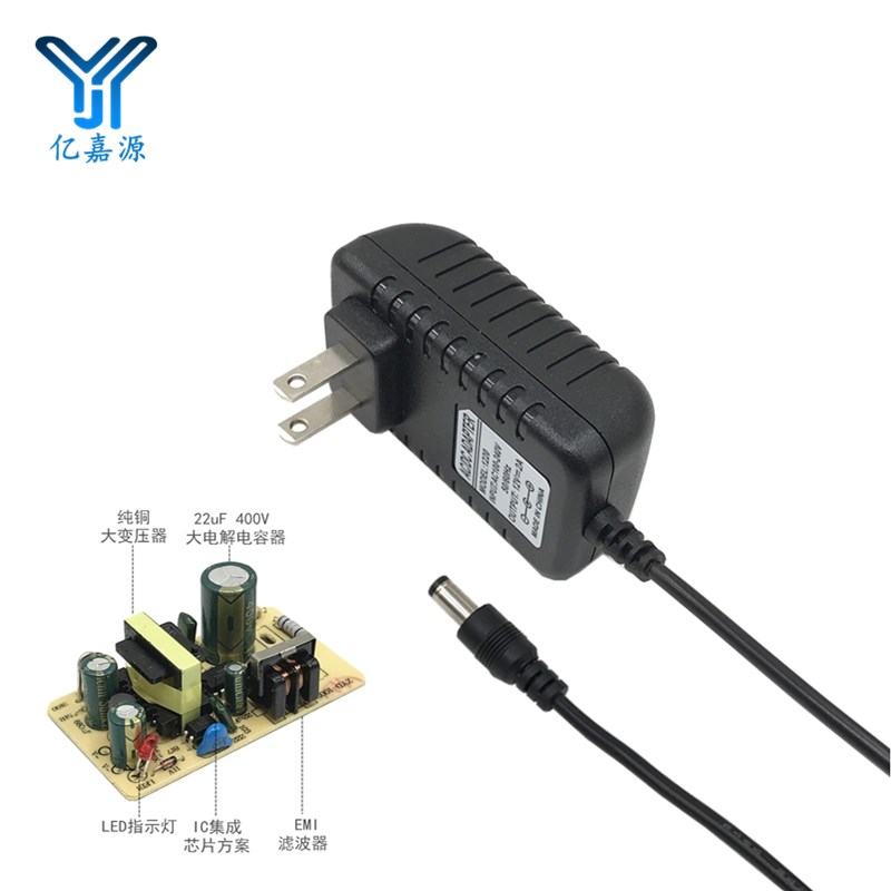 监控电源dc12v2a监控摄像机电源适配器LED开关电源盒美规壁装电源