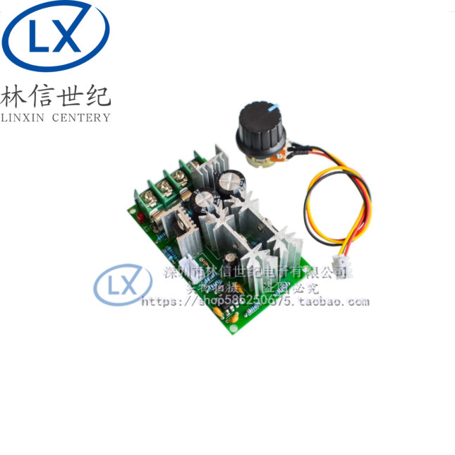 直流电机调速器12V24V36V48V大功率驱动模块PWM控制器 20A调流器