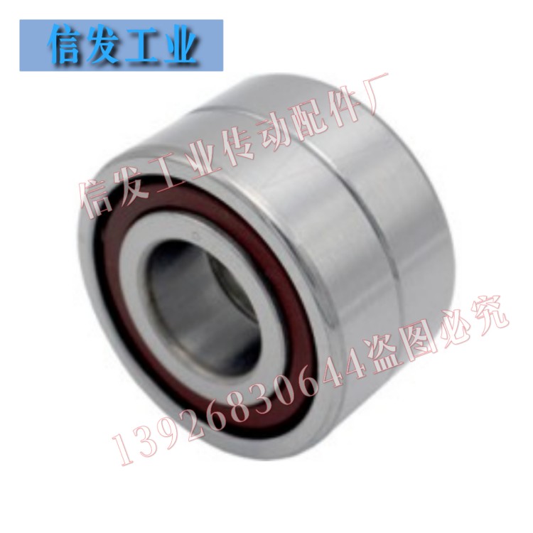 成对角接触球轴承 BCD-A40-D80-D90-A45-D85-D100-A50-D90-D110