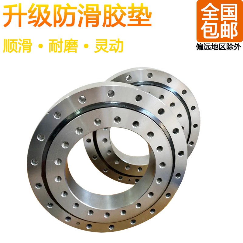 原装正品THK RB20030UUCCO 交叉滚子轴承 回转支承 机械手