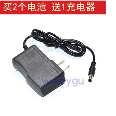 视贝 触控锂电池LED台灯 A7633 A7666 7632 DC4.2V 充电器 电源线