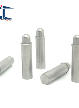 ZC206-2小径弹簧柱塞短型止动弹簧销MPJS-1.5/2/3/4-3球面型ZAS22