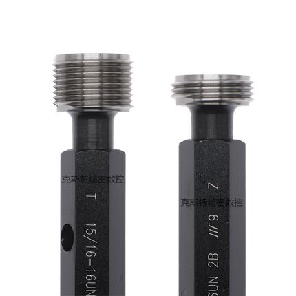 成量美制螺纹塞规 美制通止规 2 3/4 2 7/8 3 3 1/8-6UN -12UN