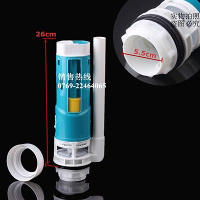 冲水箱配件排水阀双按蹲厕节能通用老式分体挂墙式蹲便器水箱排水