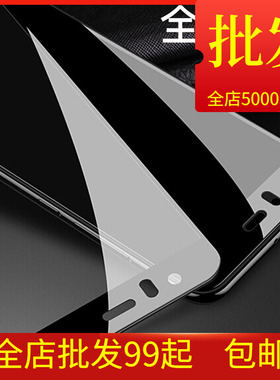 膜斐高铝全屏系列钢化膜 适用p20 p20pro p30 p40 p50 mate20 mat