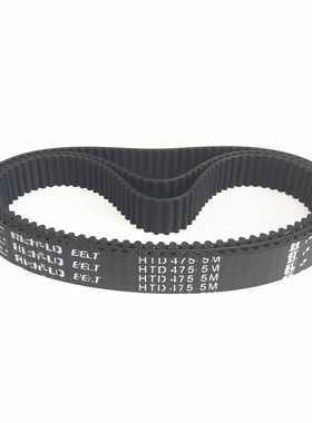 橡胶同步带95齿HTD 5M475环形同步皮带STS RPP磨床车床编码器皮带