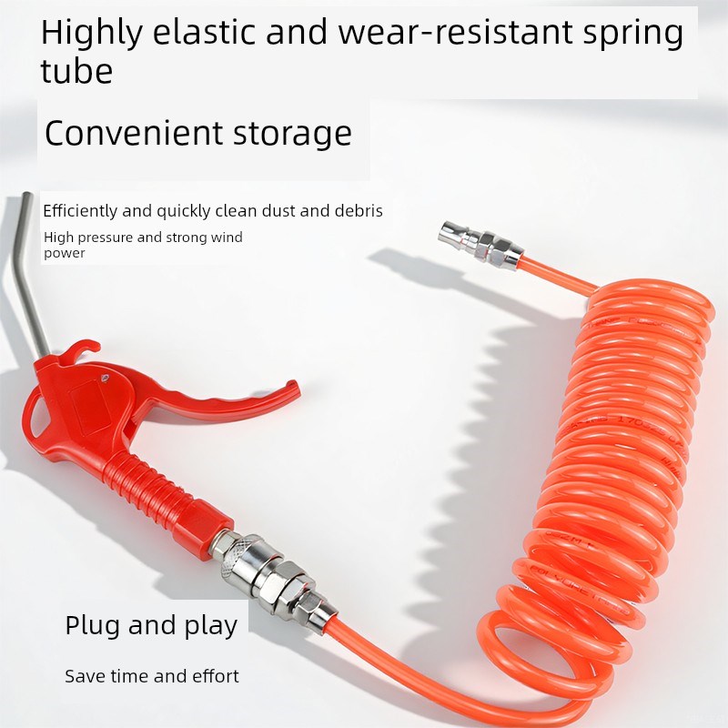 高压吹气枪AR-TS-L加长枪气泵空压机工业强力吹灰除尘气动弹簧管