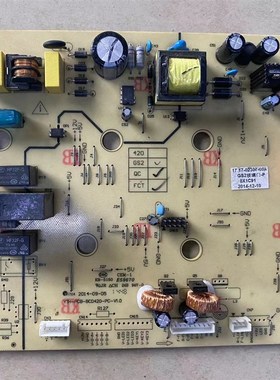 17-02307-00A 伊莱斯冰箱电脑板主板YTH-PCB-BCD420-PC-V04