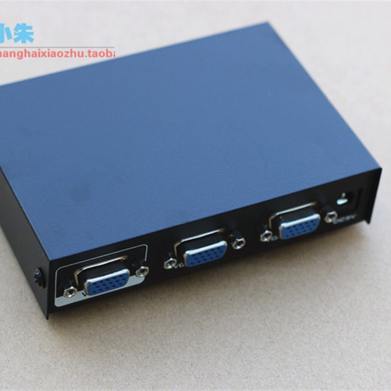 正品监控VGA信号切换器一台主机接两个显示器一进二出转换分配器