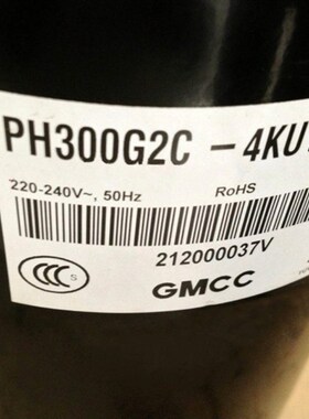 PH300G2C-4KU1 PH310G2C-4KUL PH320G2C-4KUA PH340X2C美芝压缩机