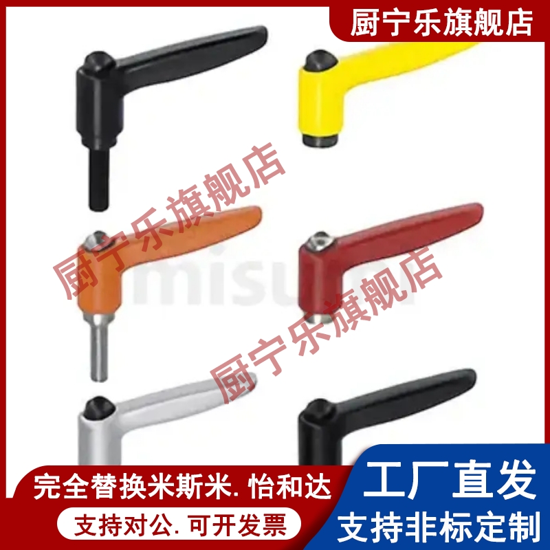 外螺纹手柄 CLDM/CLMS4/5/6/8/10/12-12/16/20/25/32/40/50-B/M/S