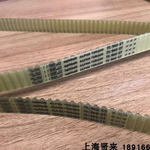 Optibelt T5-860 900 940 975 990 1000德国欧皮特聚氨酯同步皮带