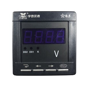 宇泰仪表 72款智能数显交流电压表 YT194U-AV1/J 二路报警输出