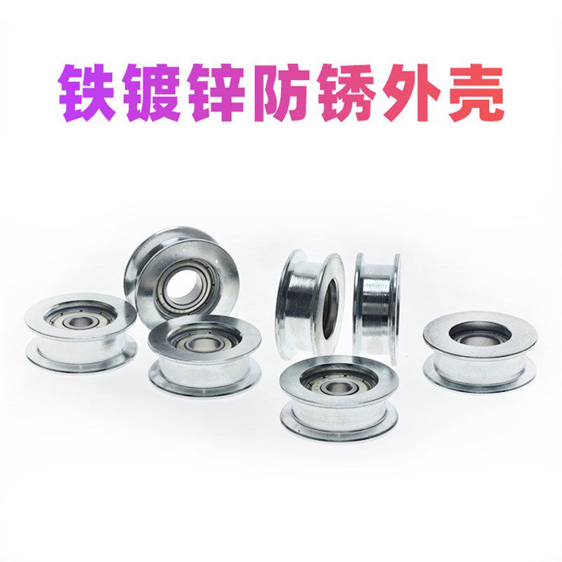 梯形H槽平带轮惰轮被动轮内嵌轴承626 635 69830mm平槽轮TX30-11