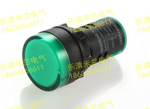 上海森奥 信号灯 AD16-22DS SAD16-22DS D/S LED 指示灯 绿色