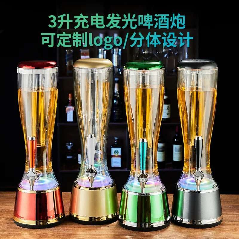 麦杯款三升酒泡 酒吧 酒厂 KTV酒泡啤酒塔网红酒吧爆款厂家直销批