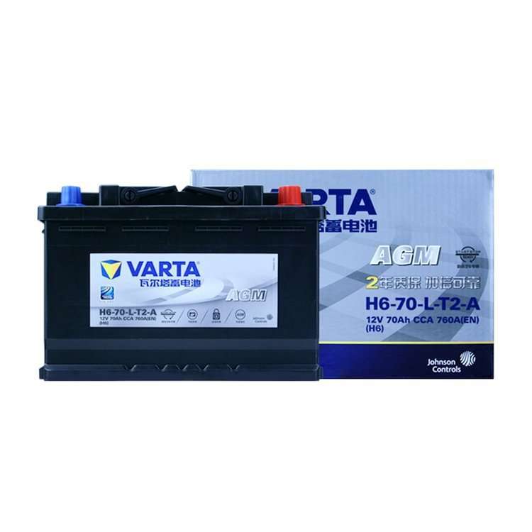瓦尔塔12V70AH电池瓦尔塔蓄电池H6-70  适配冠道 凯迪拉克 奥迪A6