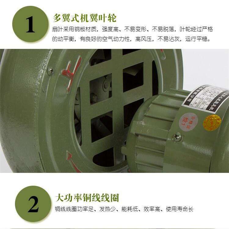 鼓风机家用拱门锅炉吹风机炉灶小型离心式风机助燃高压风机