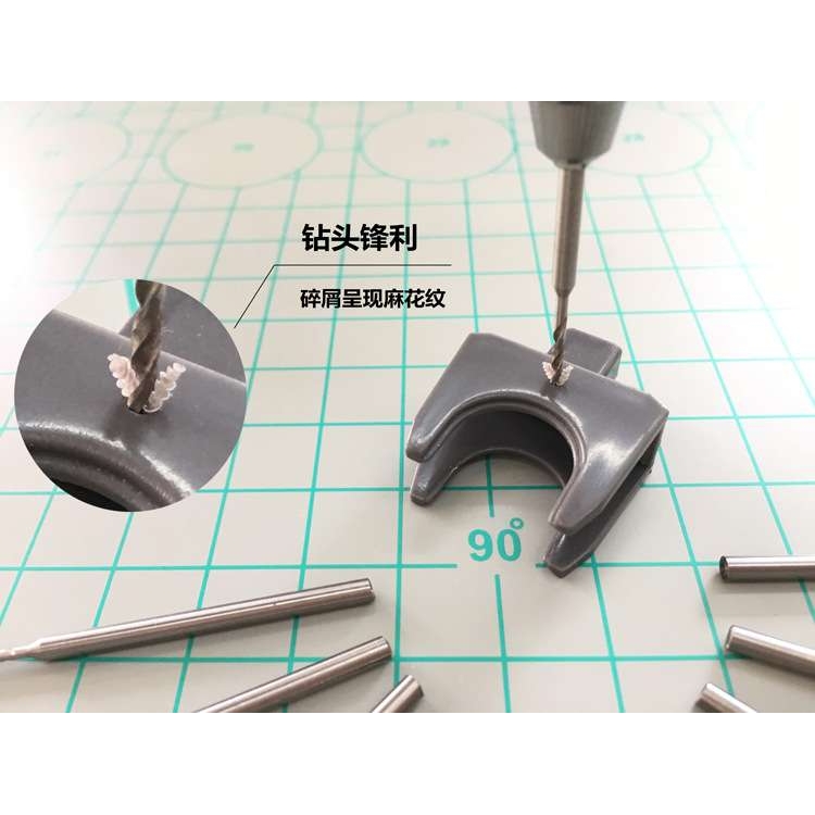 U-Star优速达UA-91305高达模型手钻钻头钻咀套装模型制作钻孔工具