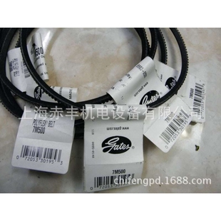 5M710联组广角带 5M710 5M690