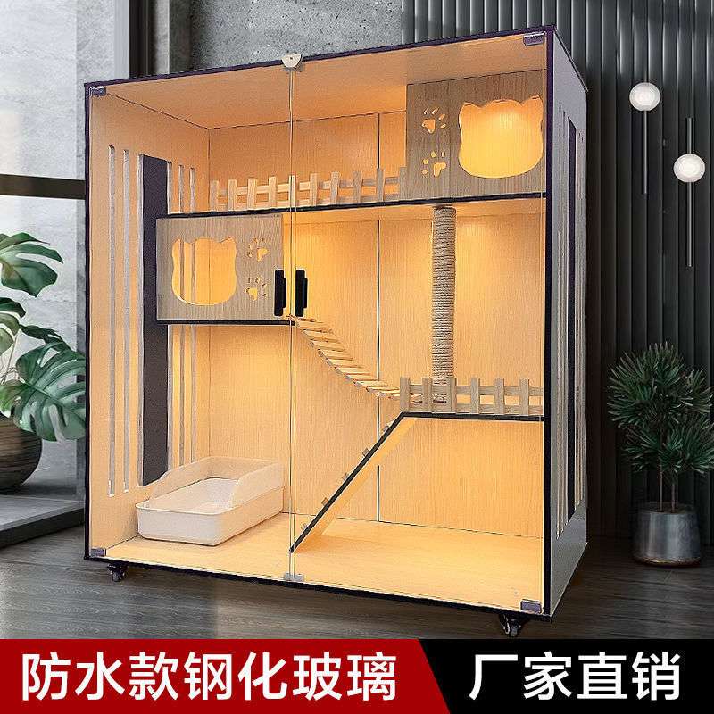猫笼实木笼子别墅舍屋家用别墅室内猫咪房子猫窝柜好看夏天简约