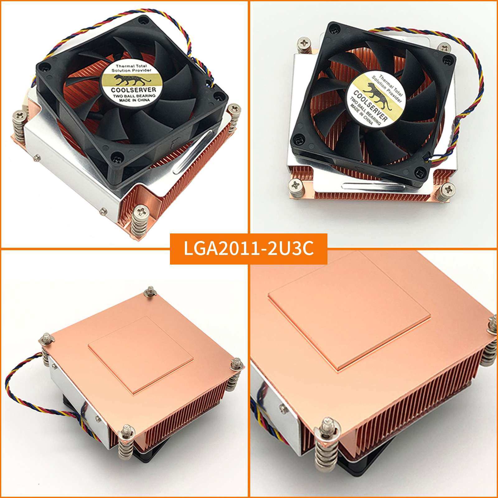 工厂直销 LAG2011服务器散热器 正方形主板安装热管散热PWM温控新