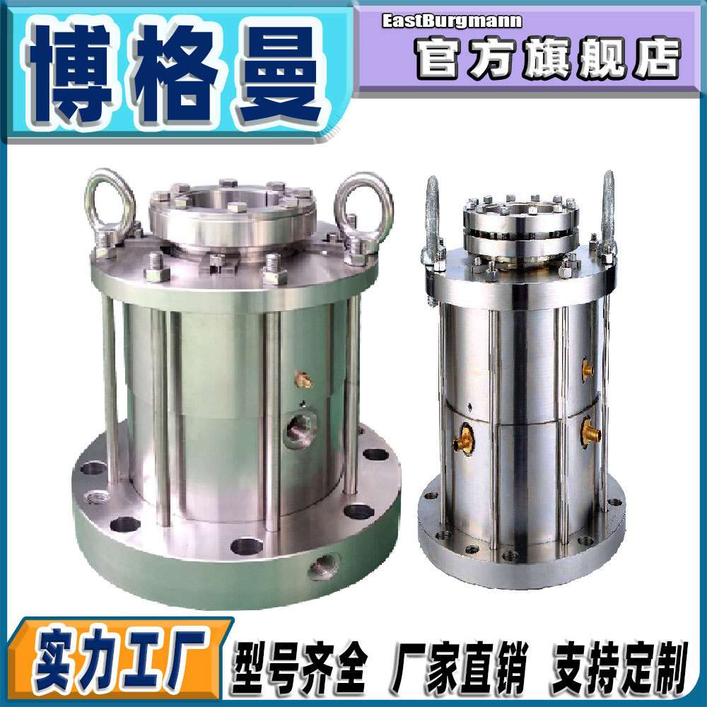 @M451型机械密封电厂搅拌器机械密封替代伊格尔博格曼机械密封件