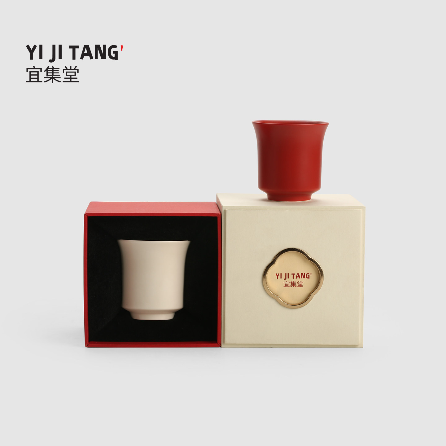 宜集堂富贵中古风茶杯品茗杯陶瓷闻香杯收藏级乔迁之喜送长辈朋友