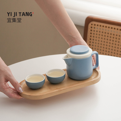 宜集堂轻舒蓝色功夫茶具套装家用陶瓷带茶盘年轻人泡茶专用小套组