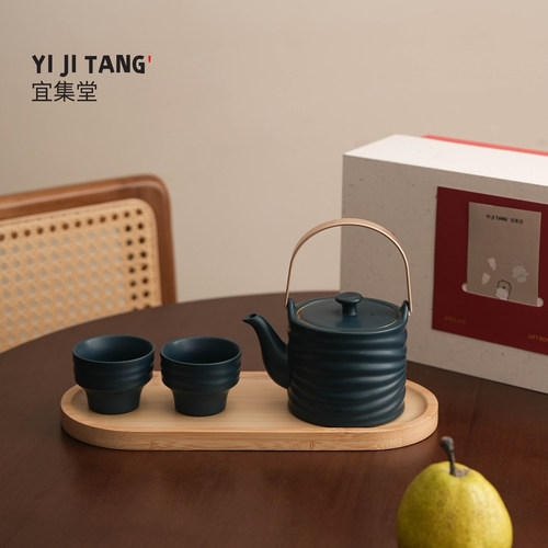 宜集堂川mini轻奢功夫茶具