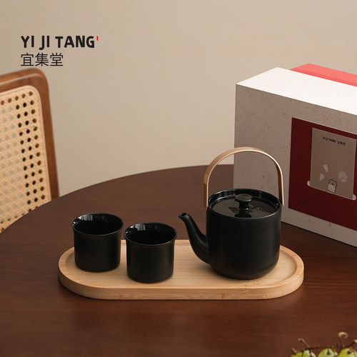 宜集堂tso250cc轻奢功夫茶具