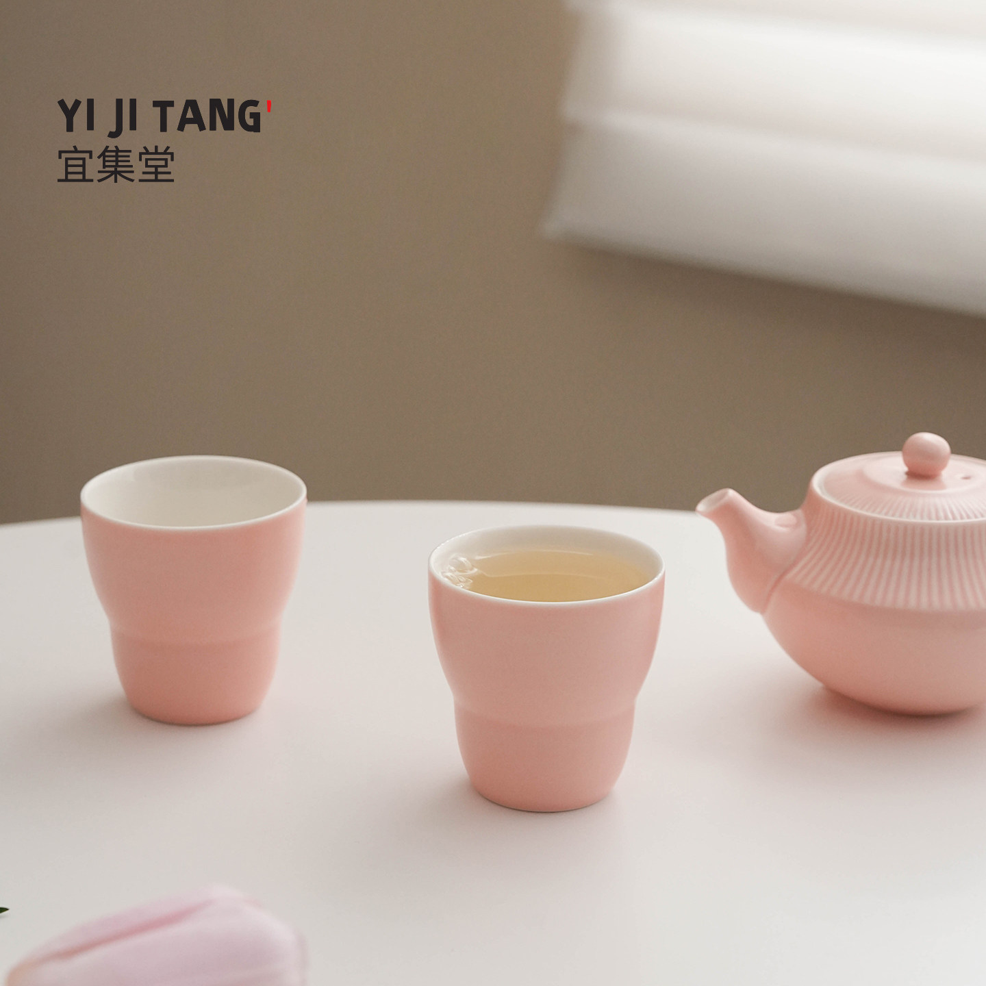 宜集堂云卷奶油风功夫茶杯主人杯陶瓷茶具葫芦杯女款水杯单杯粉色图片
