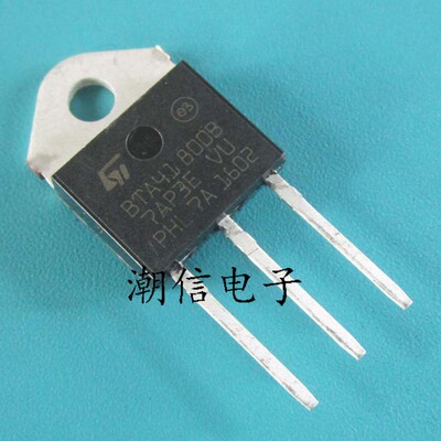 BTA41-800B BTA41800B 双向可控硅 全新原装 实价 可直接拍买