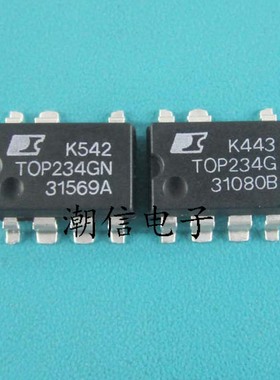 TOP234GN TOP234G 电源芯片 全新原装 实价 可以直接拍买