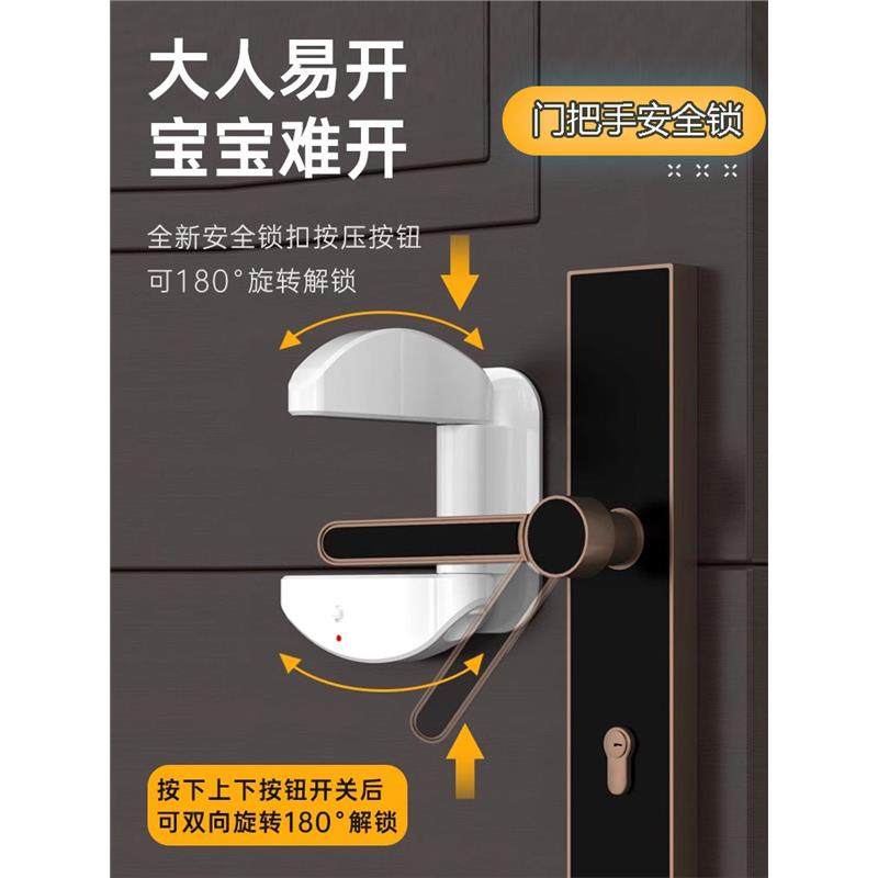 儿童防开门反锁神器独居女生外开门锁阻防盗门挡器安全锁
