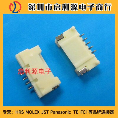 DF14A-2P-1.25H(25) DF14A-2P-1.25H(55)原装HRS连接器 2PIN现货
